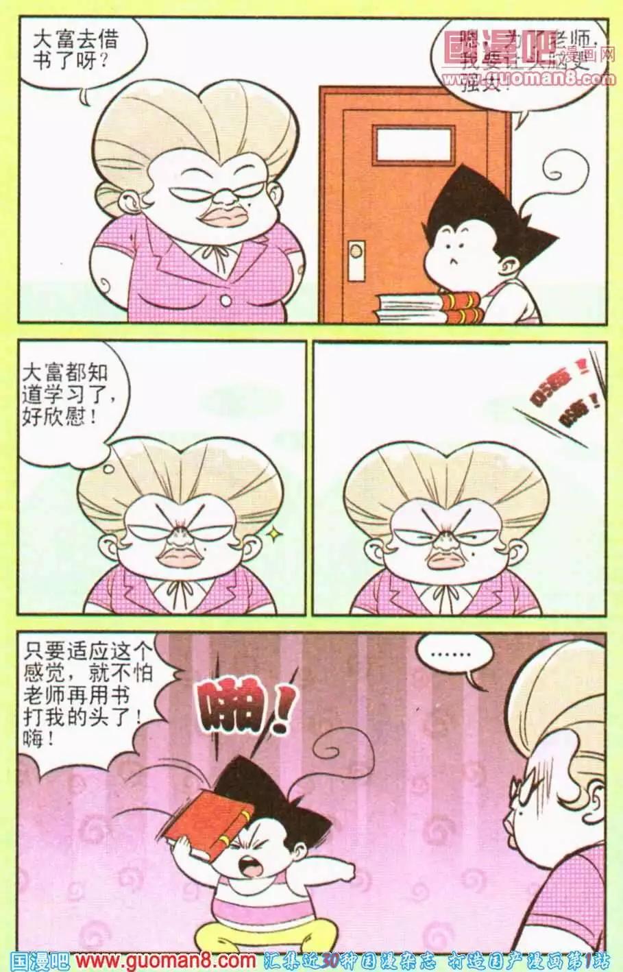 21.jpg