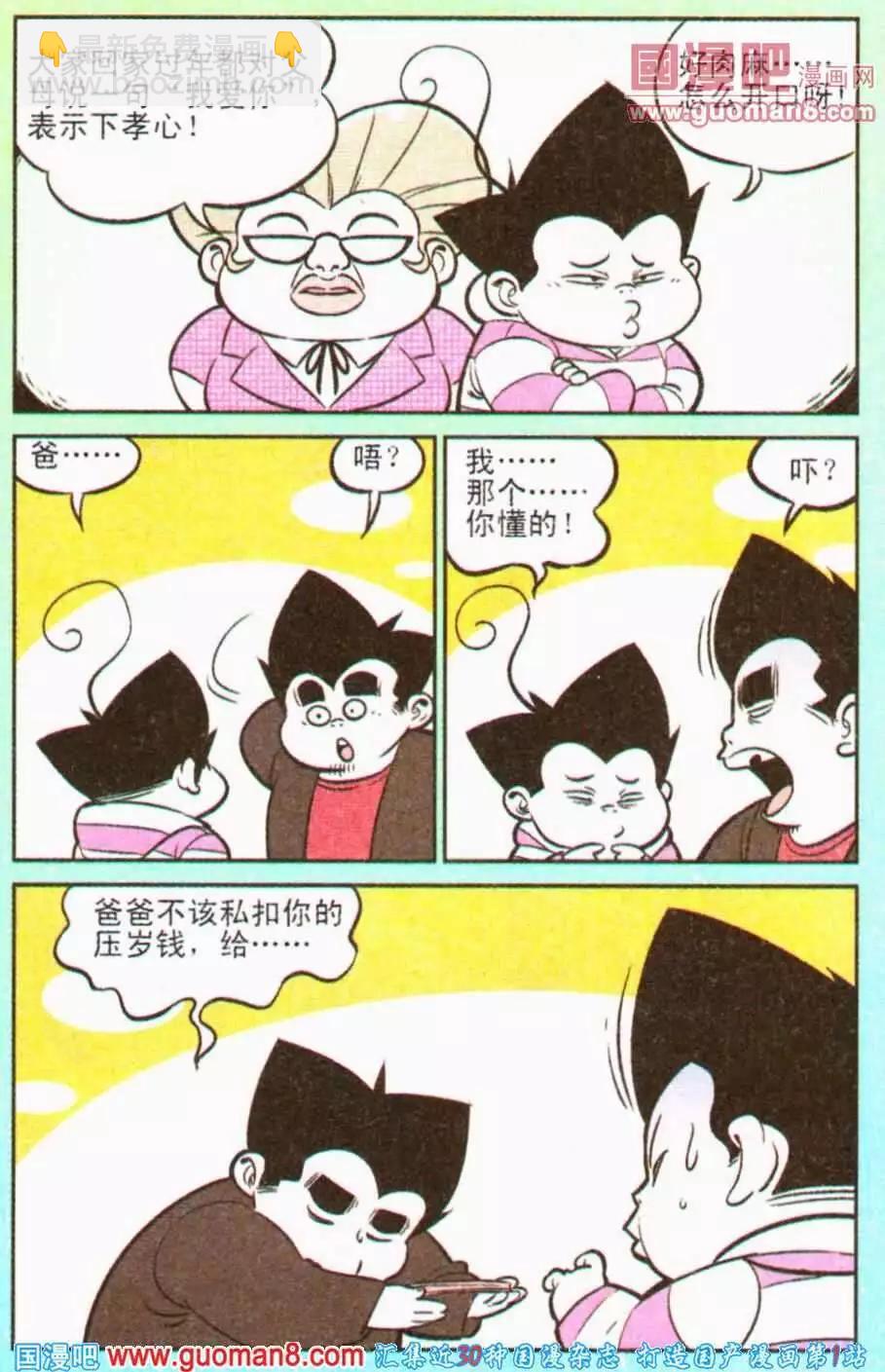 23.jpg