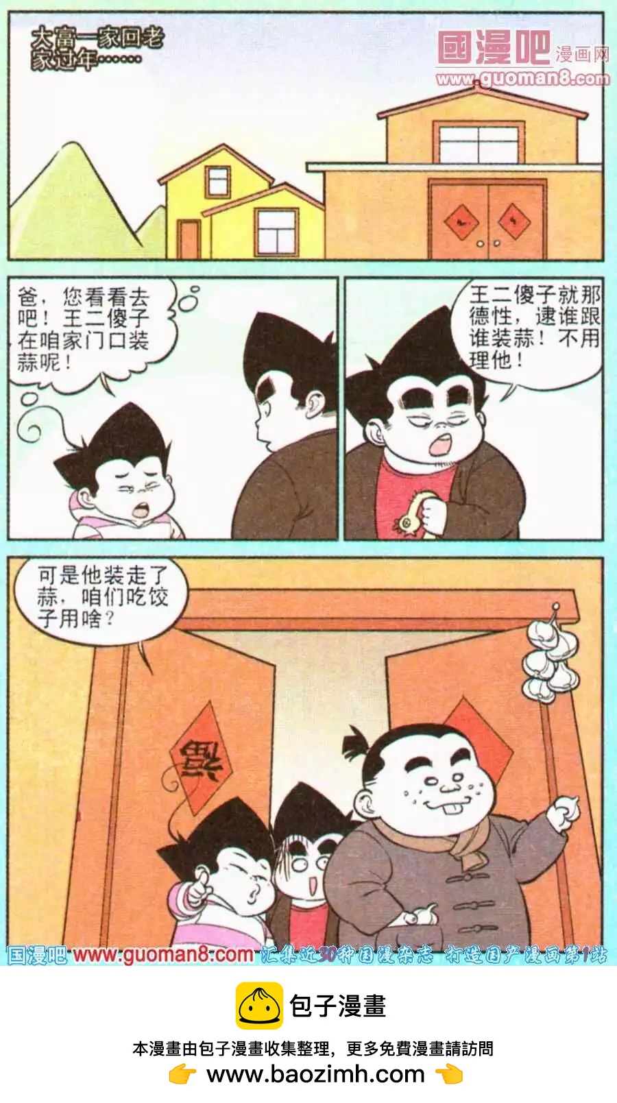 24.jpg