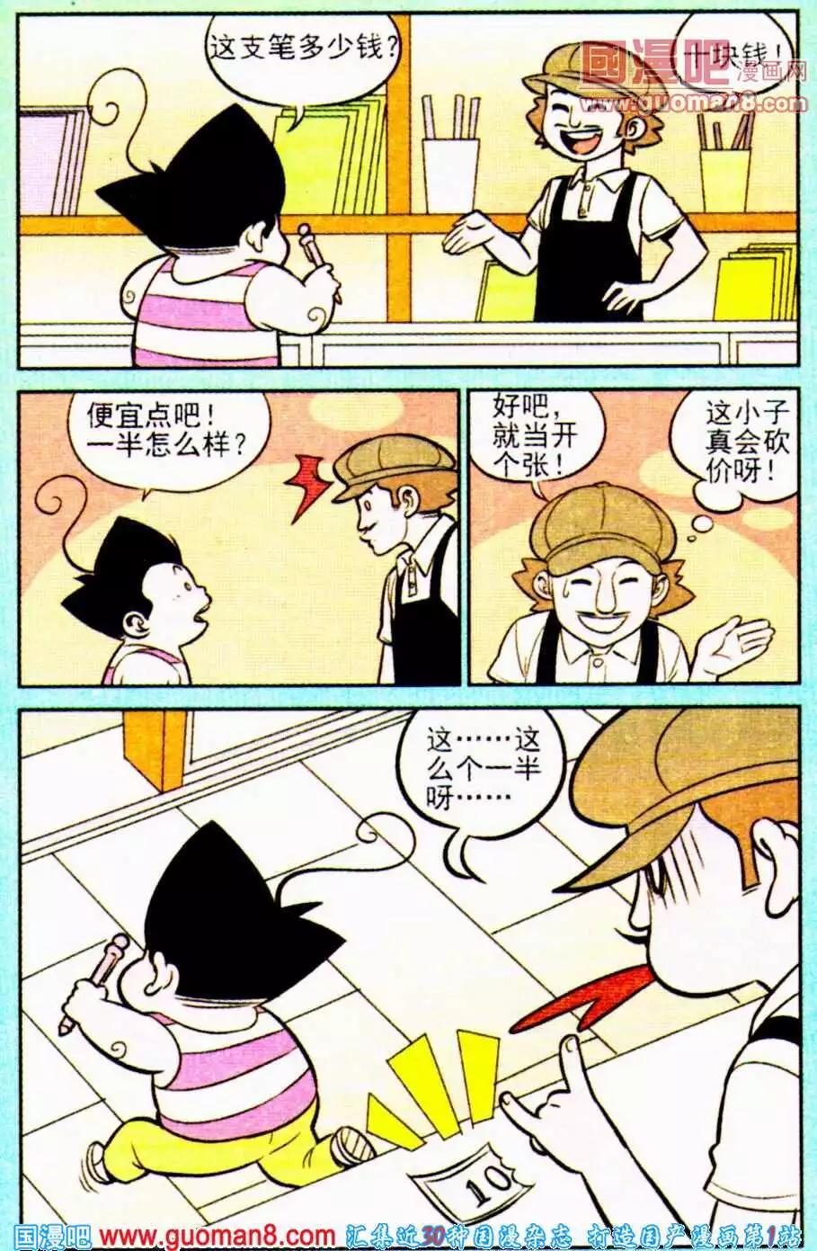 4.jpg