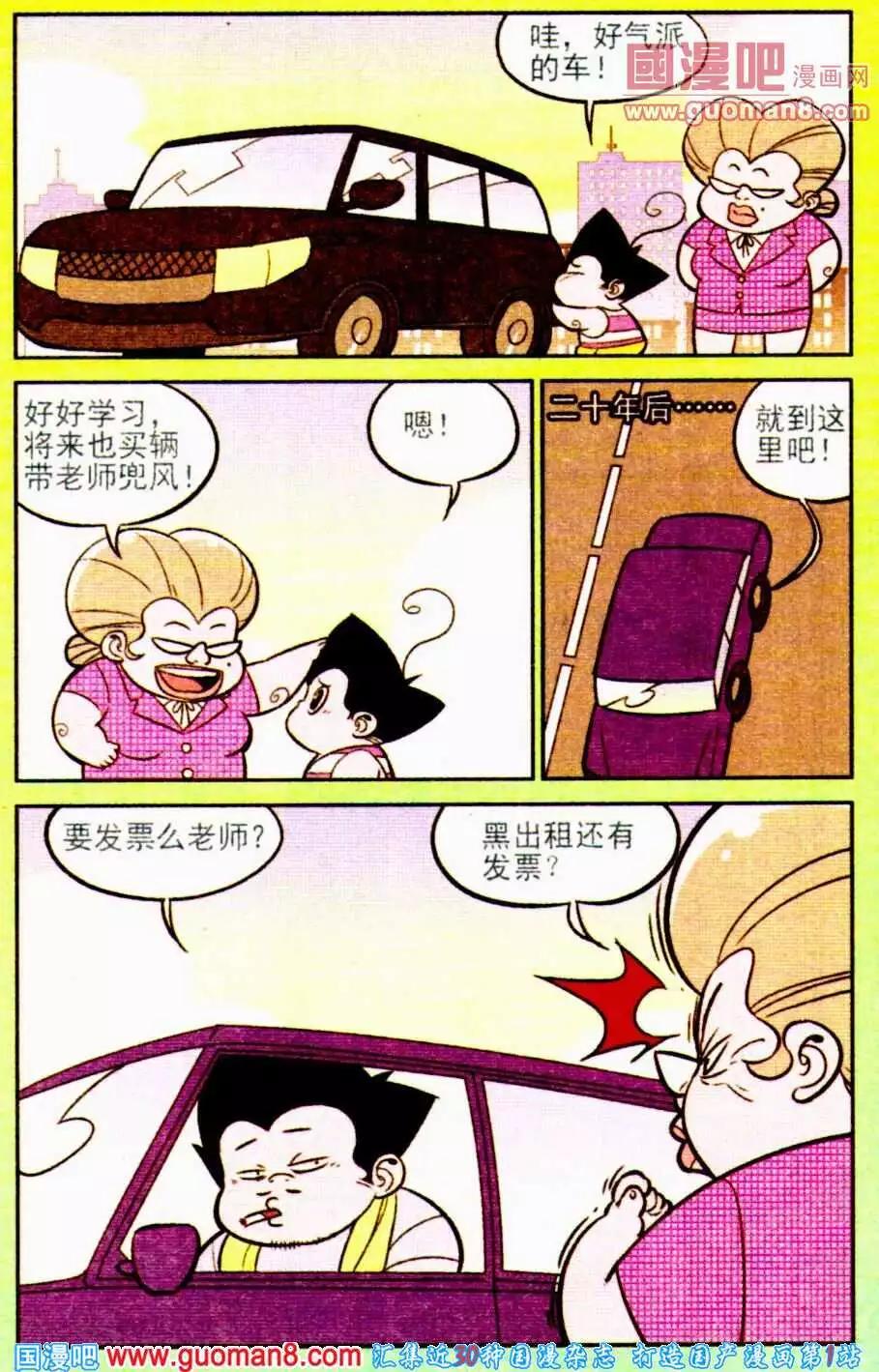 10.jpg