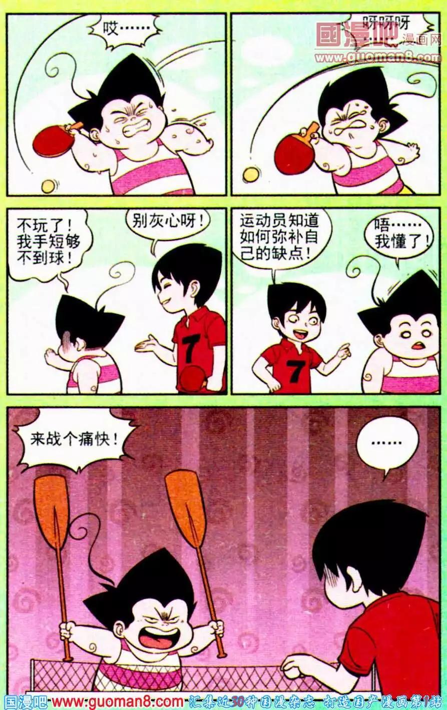 10.jpg