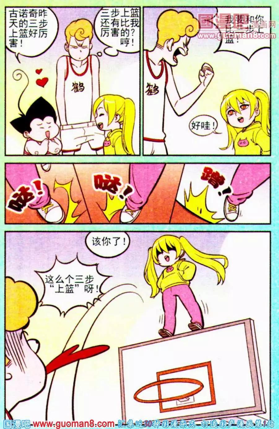 11.jpg
