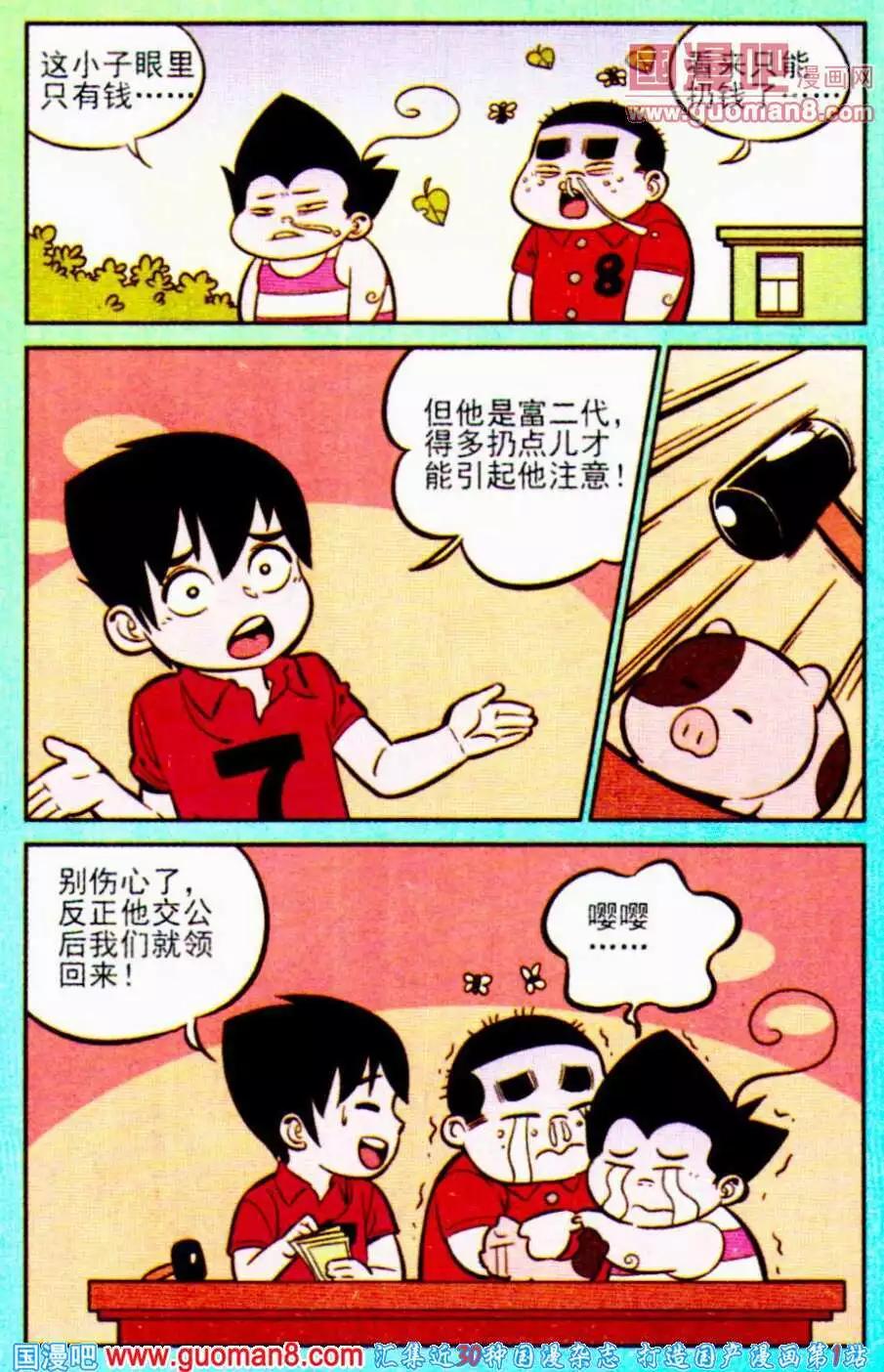 19.jpg