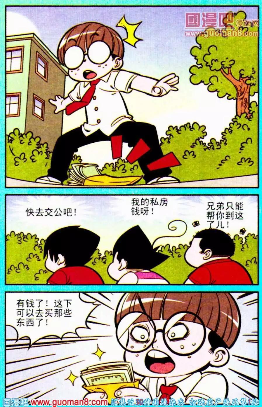 20.jpg