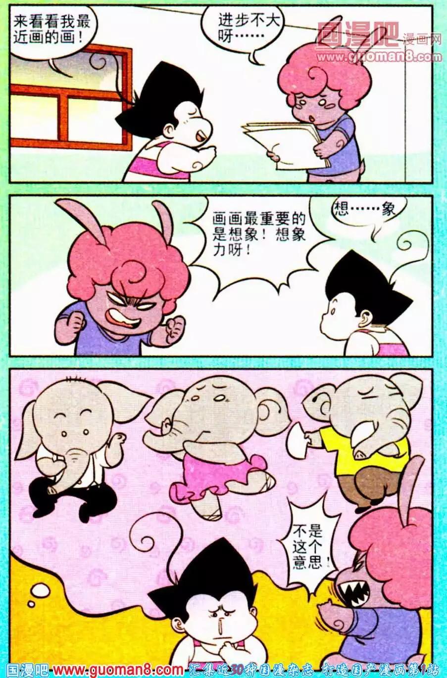 23.jpg