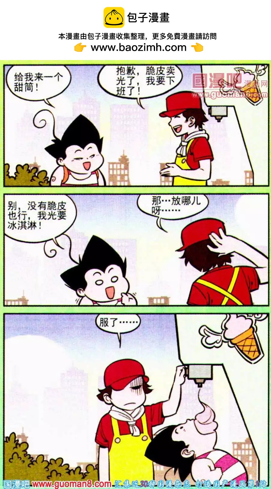 2.jpg