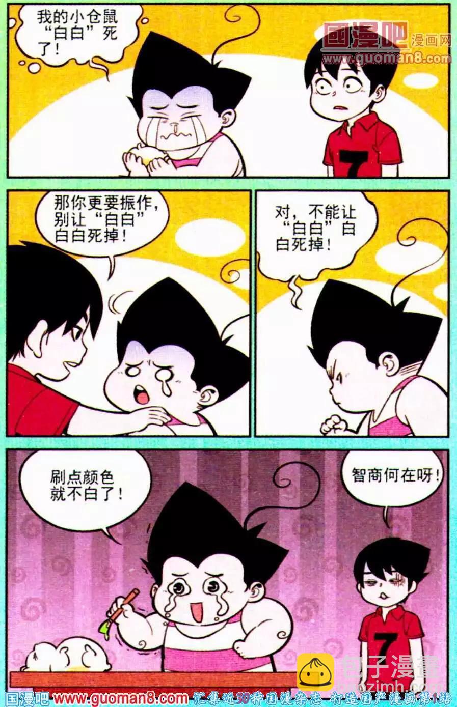 3.jpg