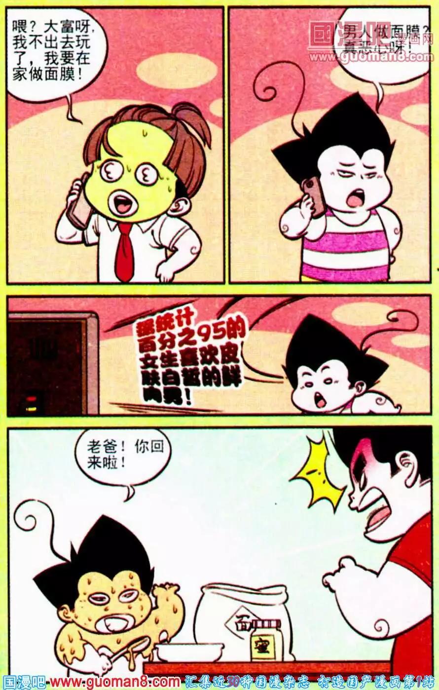 5.jpg