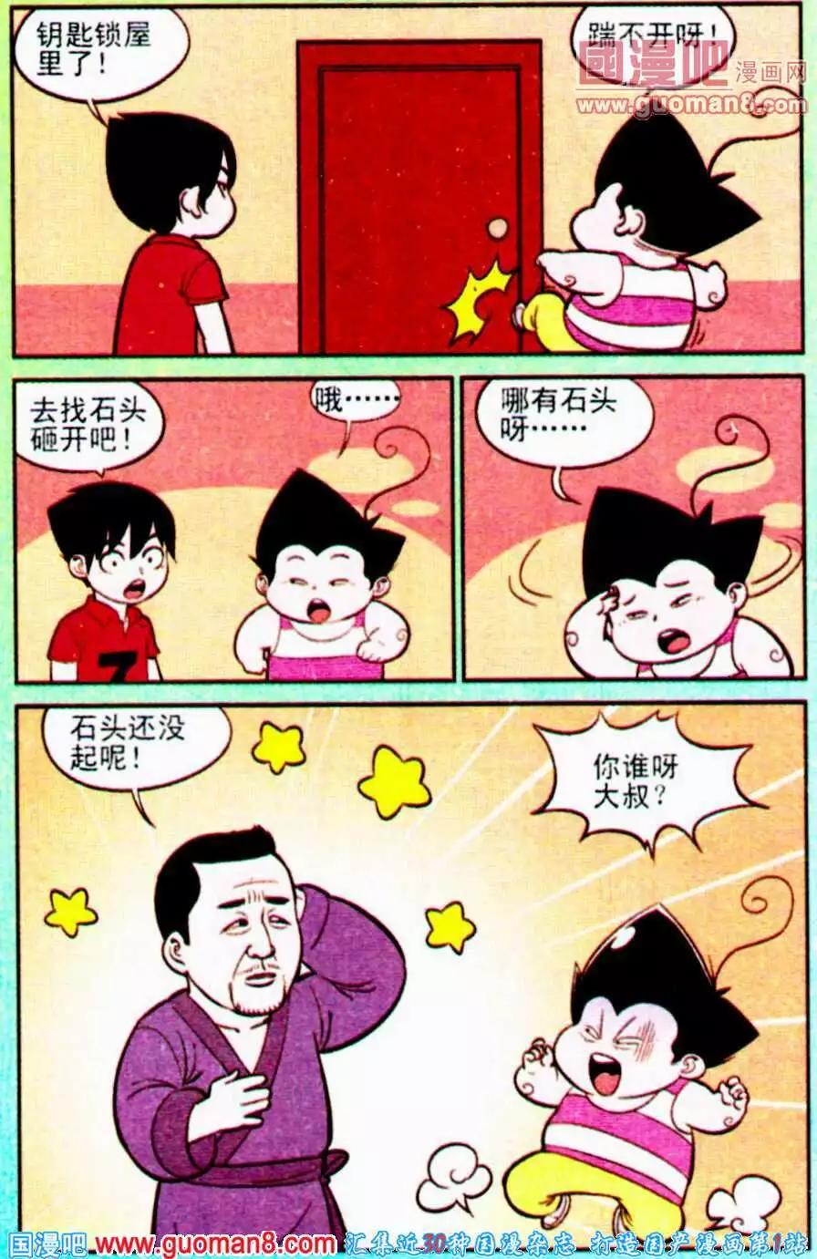 7.jpg