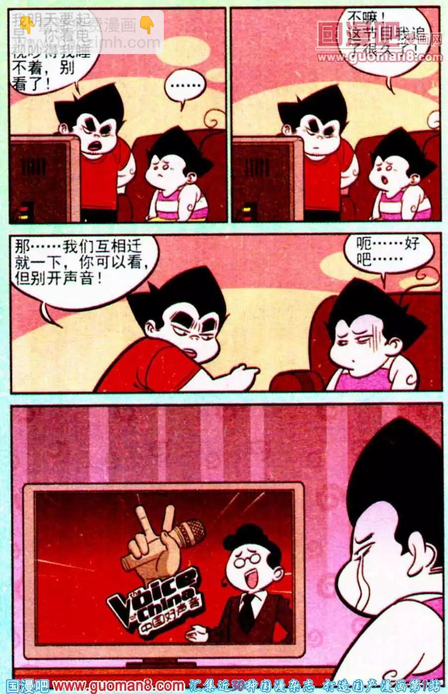 8.jpg