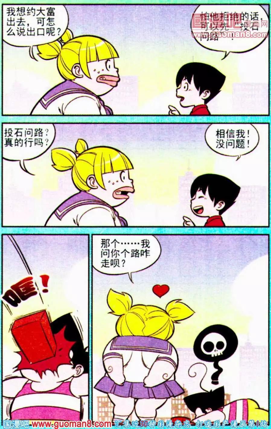 12.jpg