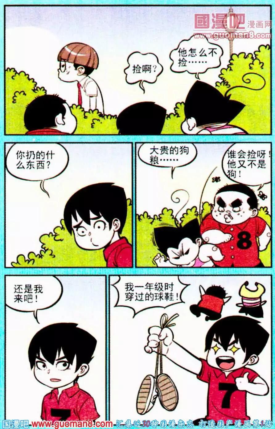 16.jpg