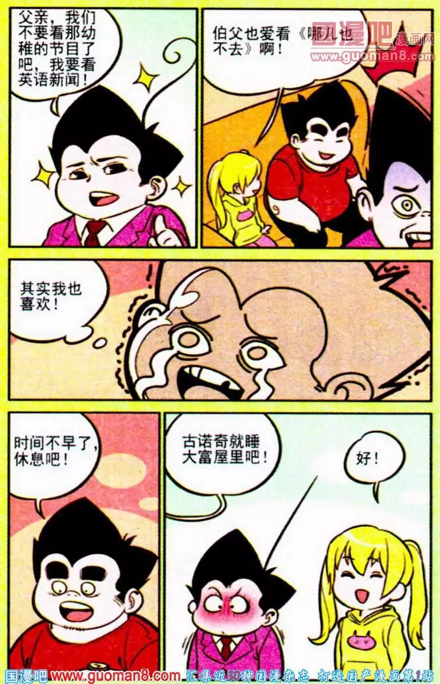 5.jpg