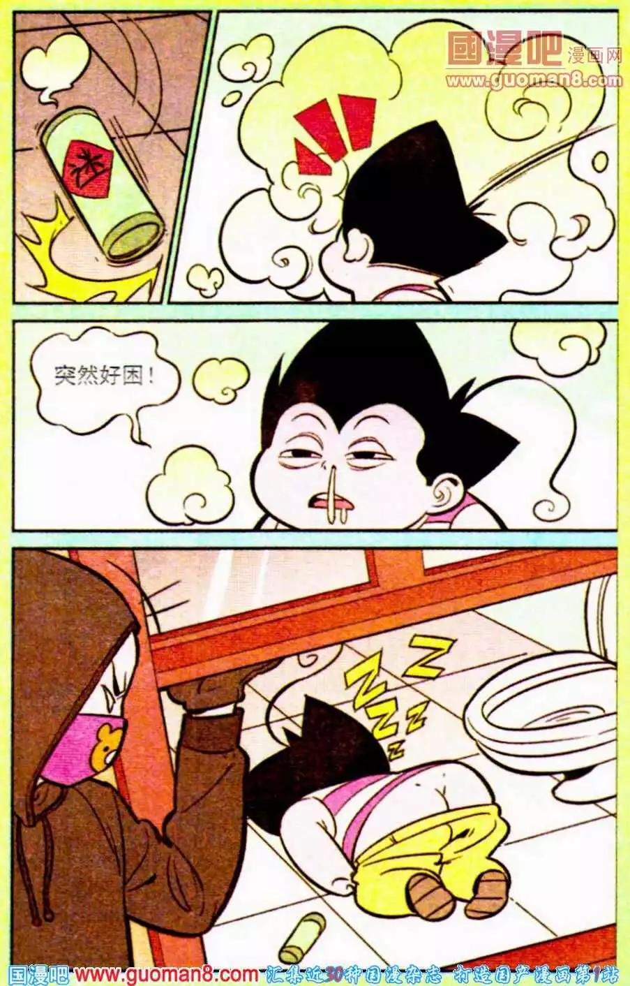 9.jpg