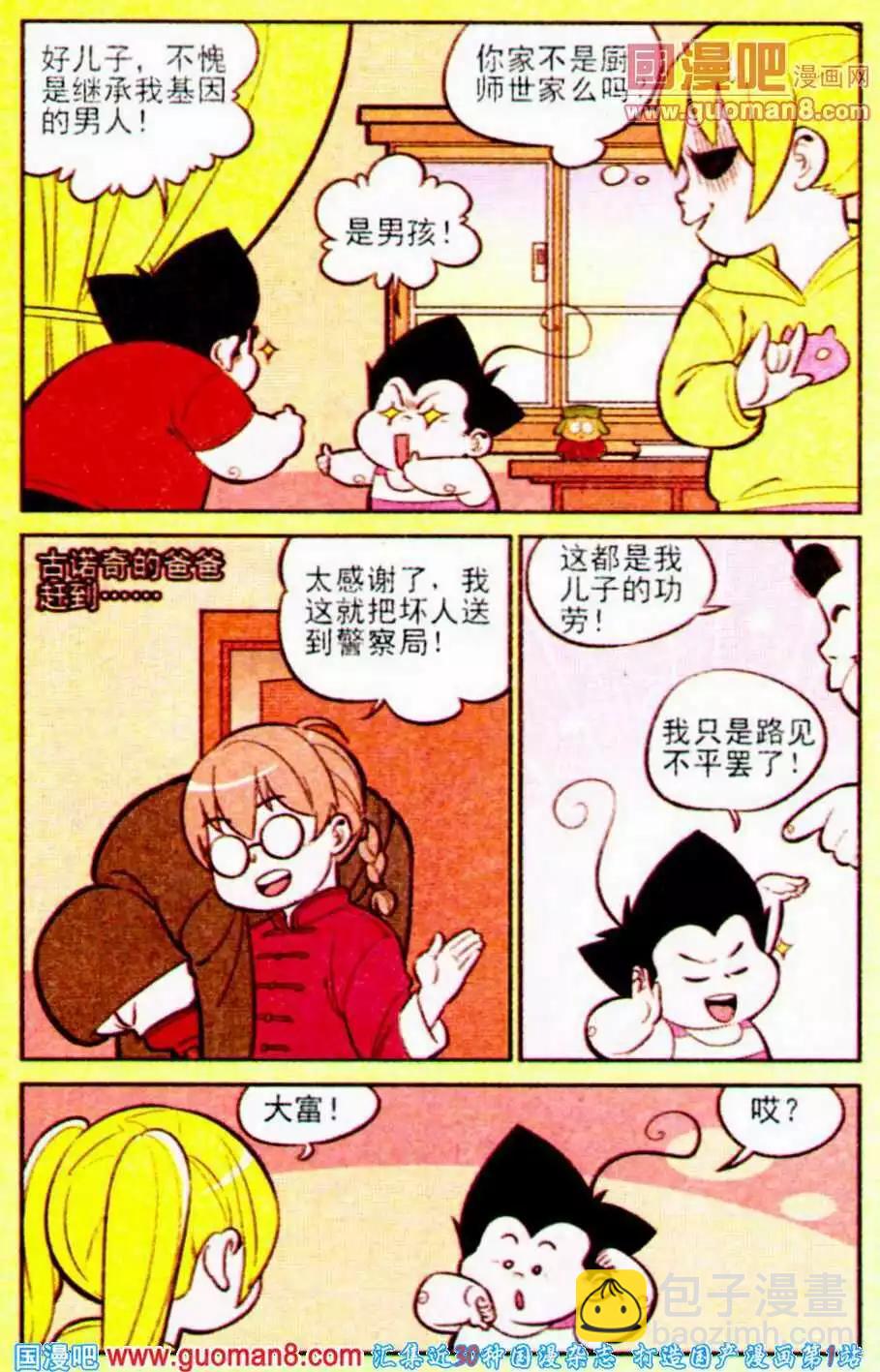 13.jpg