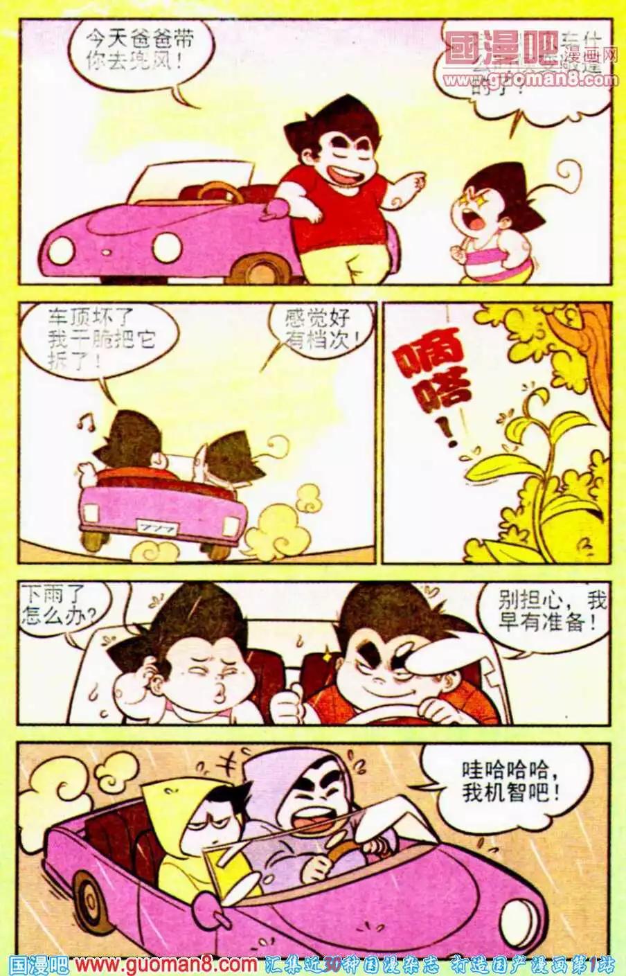 18.jpg
