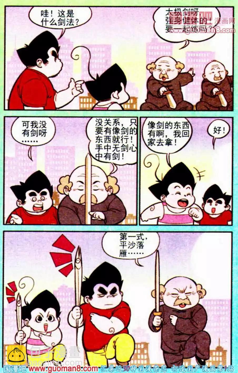 20.jpg