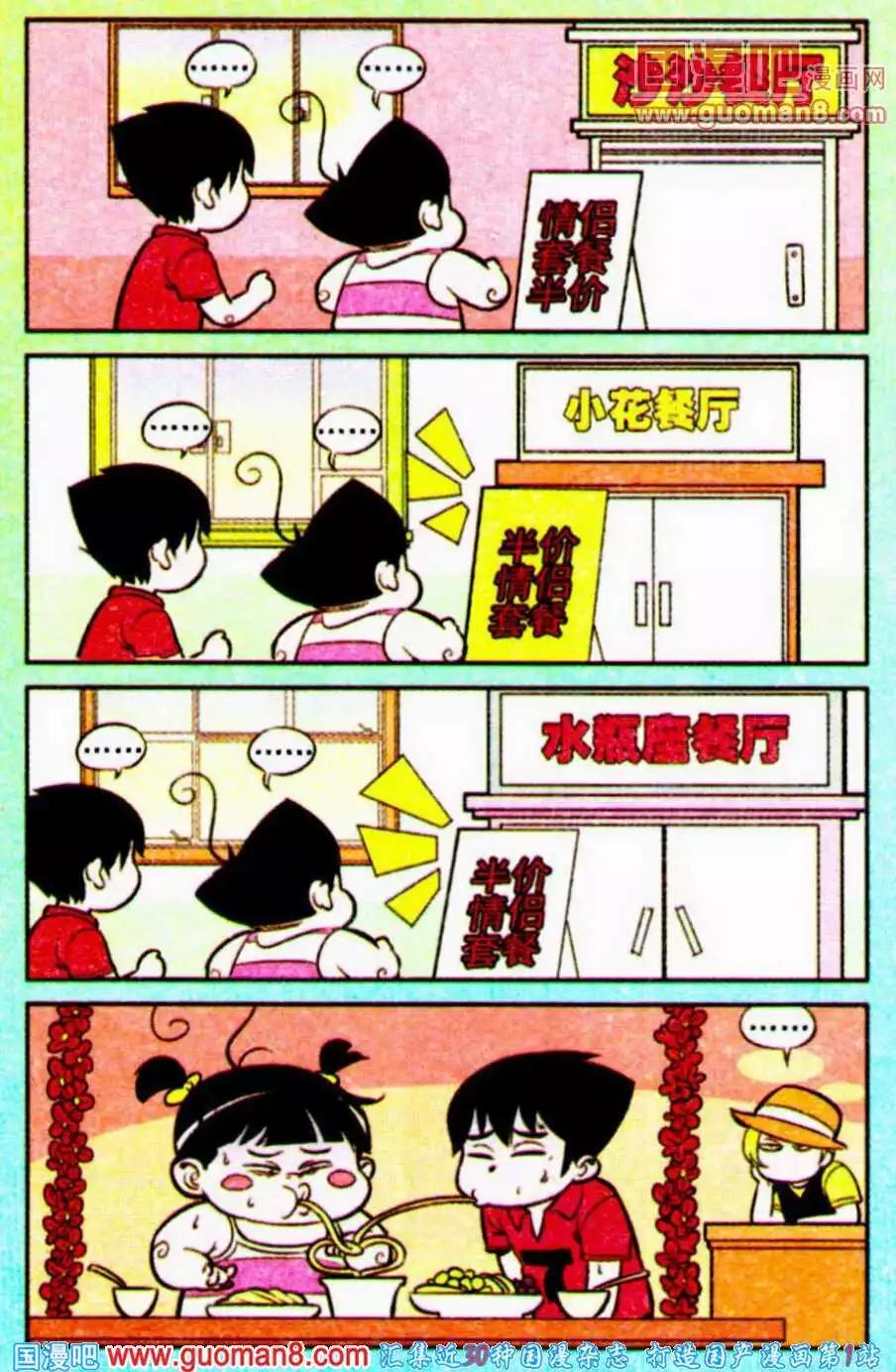23.jpg