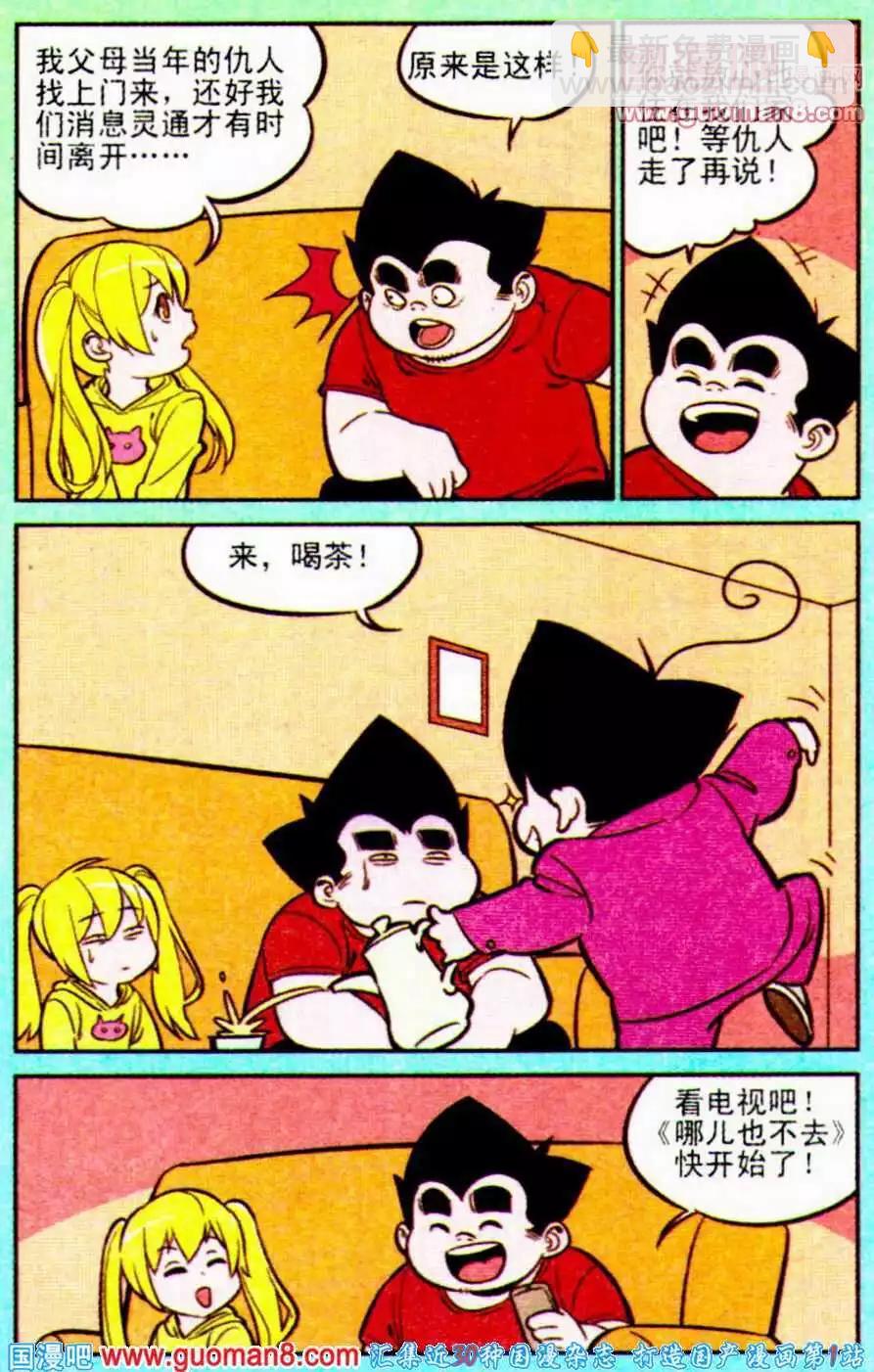 4.jpg