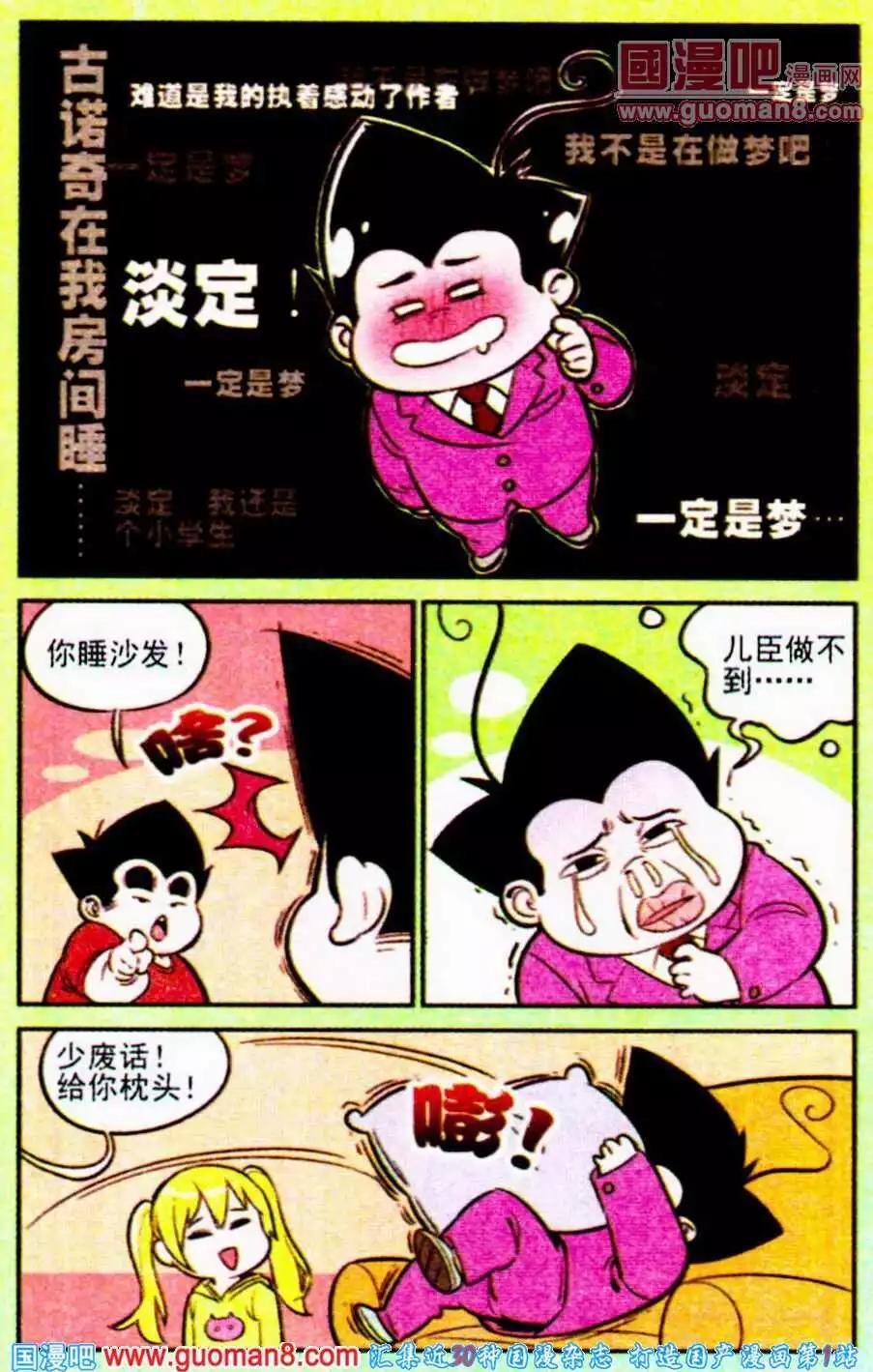 6.jpg