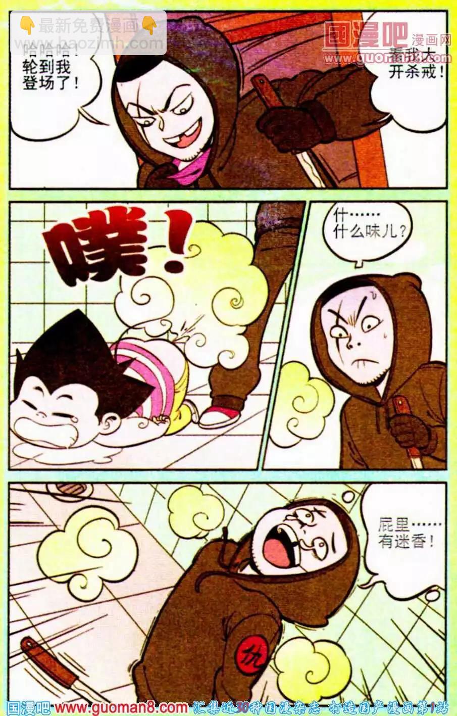 10.jpg