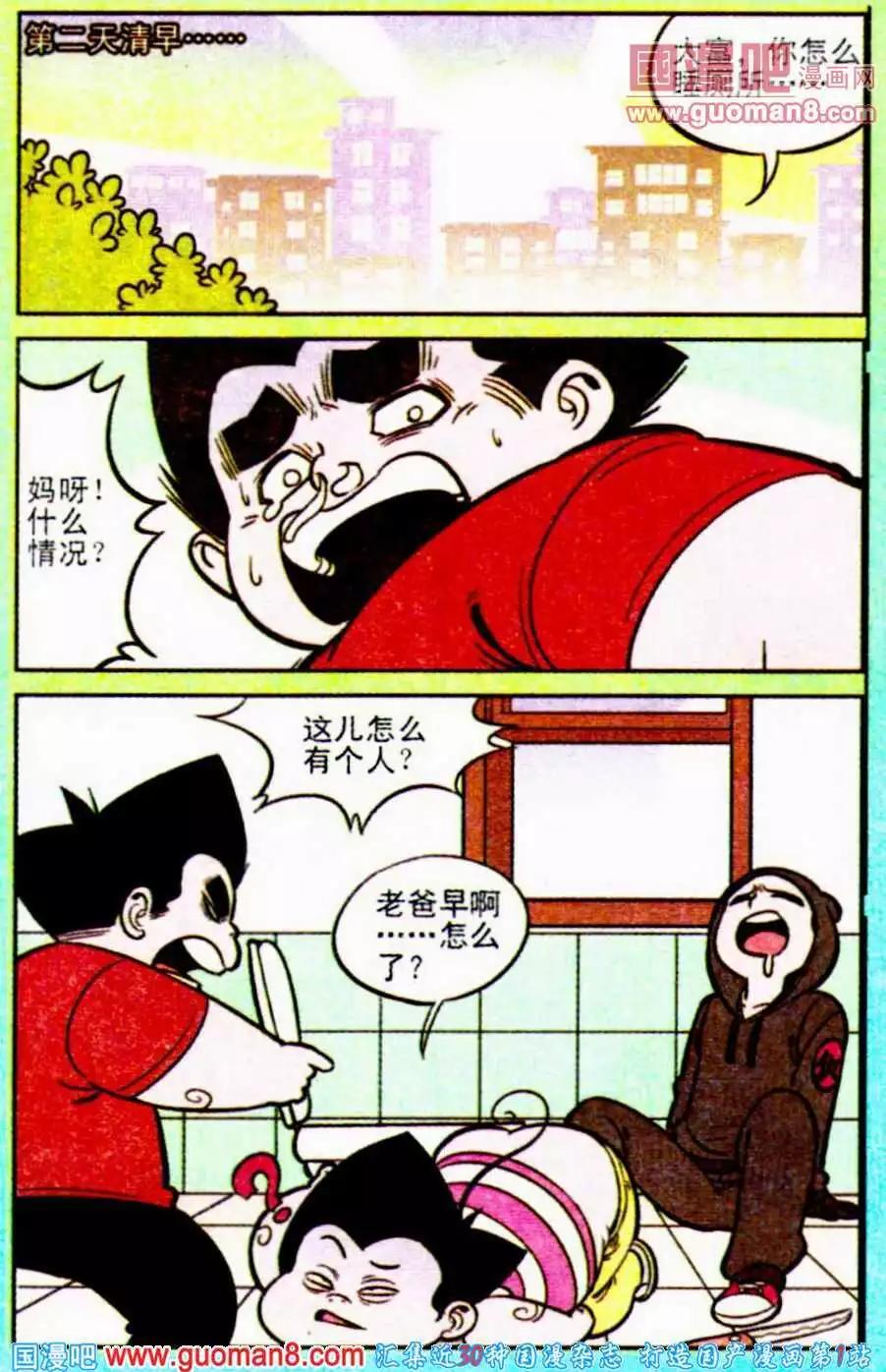 11.jpg