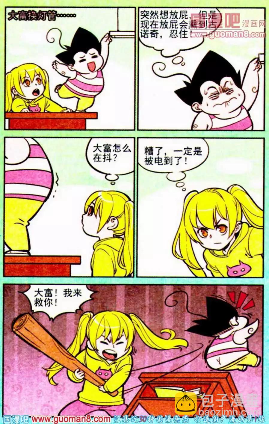 19.jpg