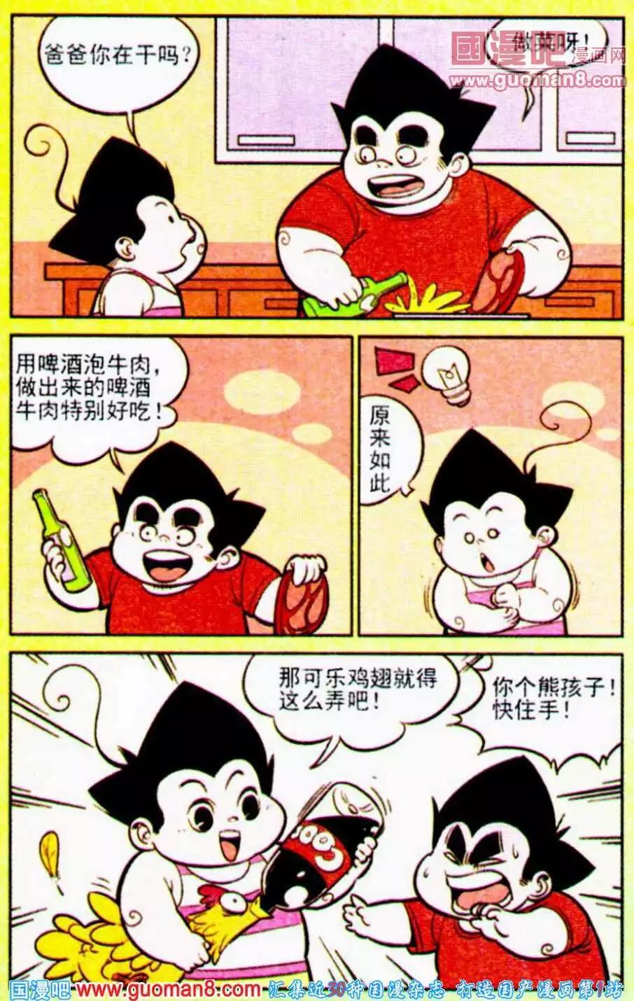 21.jpg