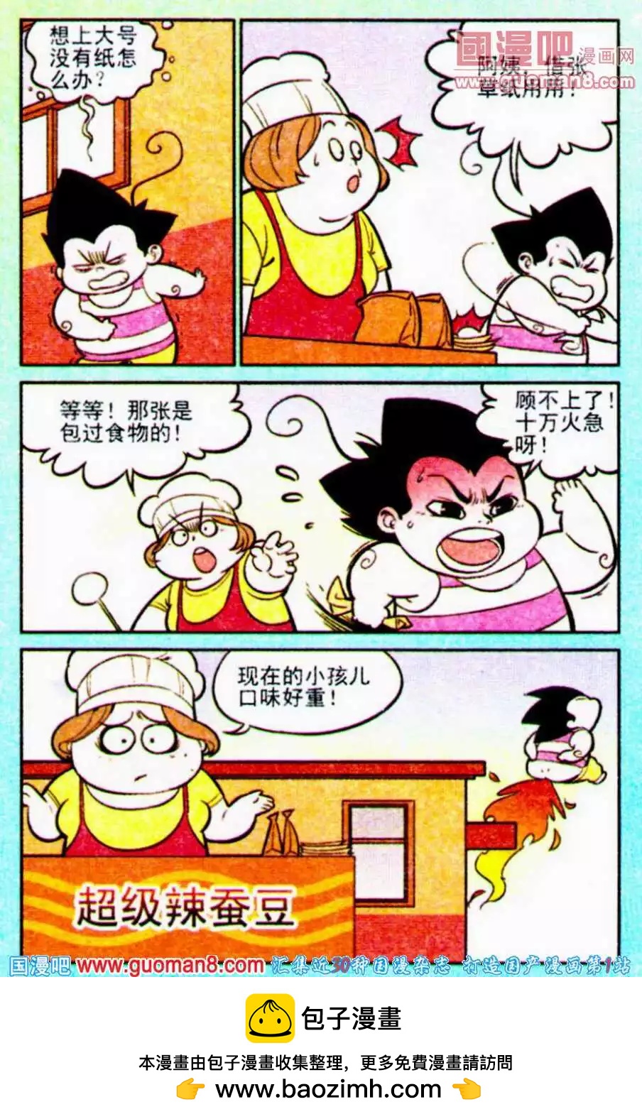 24.jpg