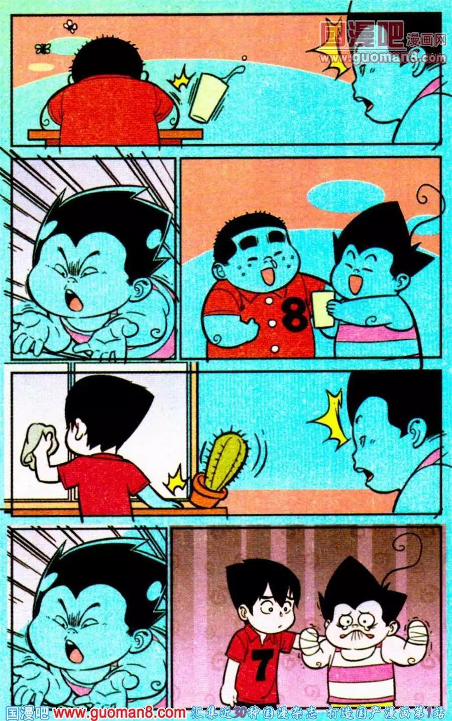 4.jpg