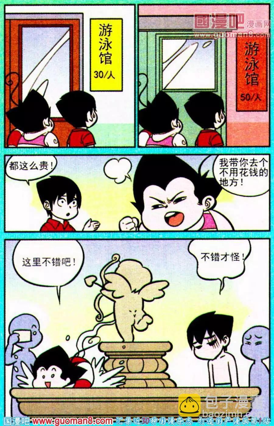 20.jpg