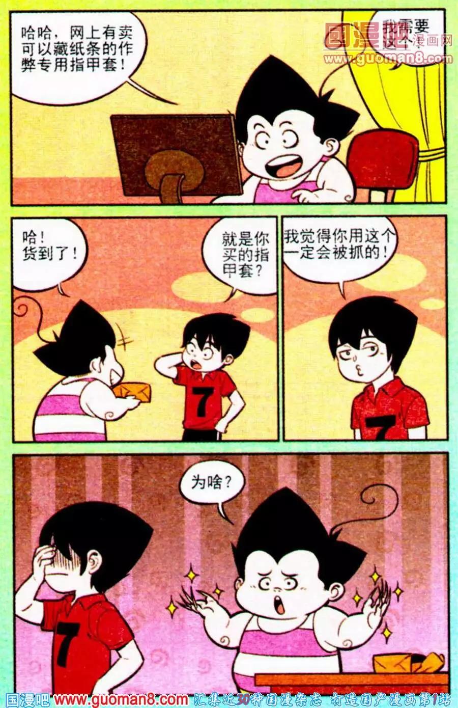 23.jpg