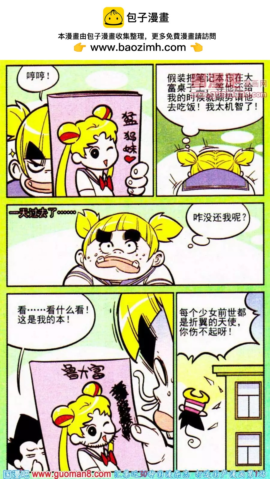 2.jpg