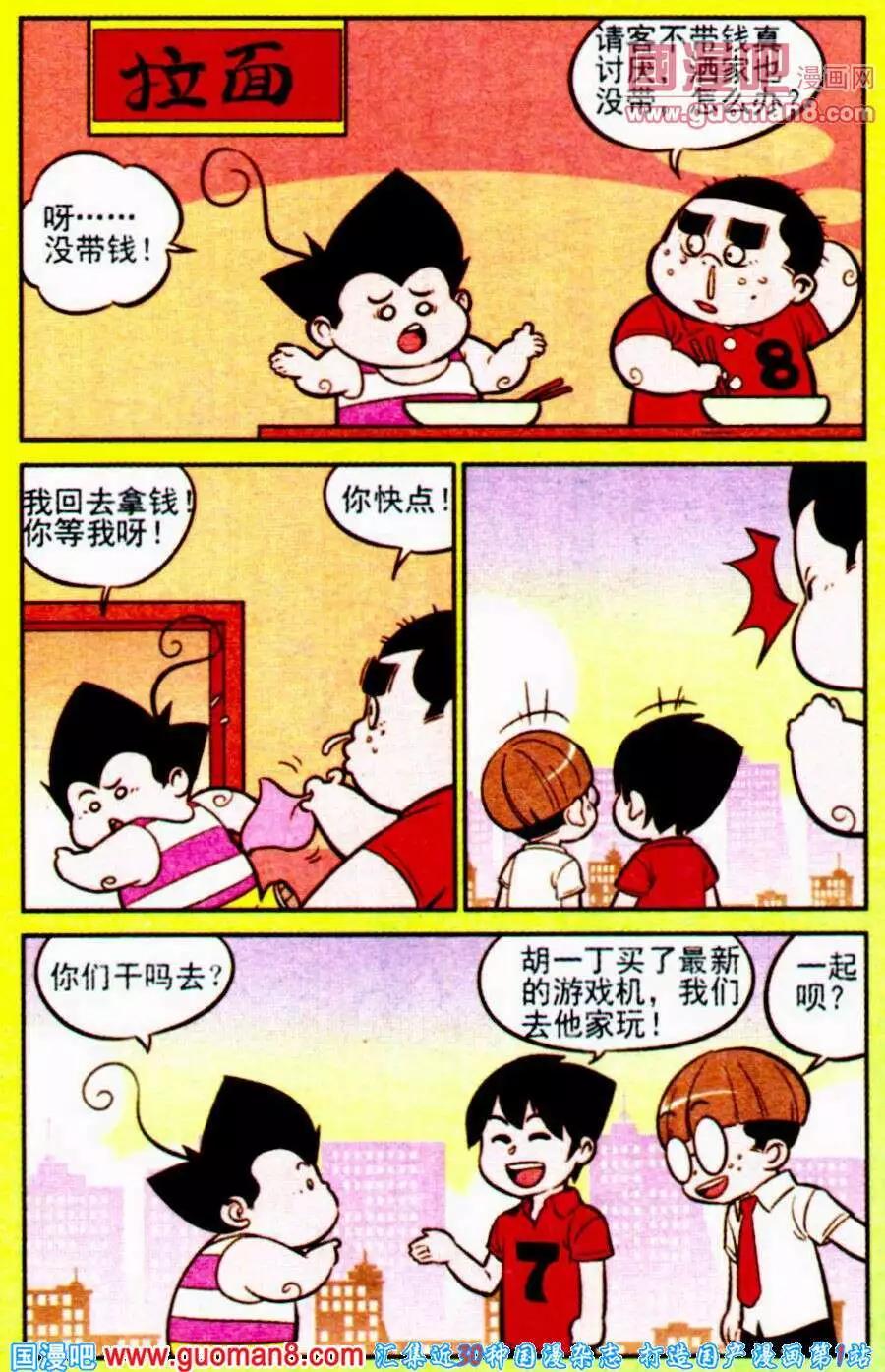 5.jpg