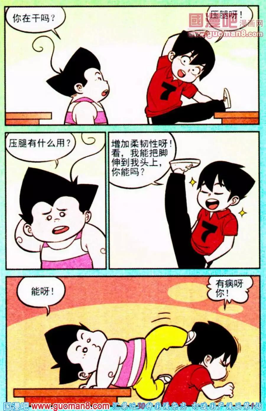 8.jpg