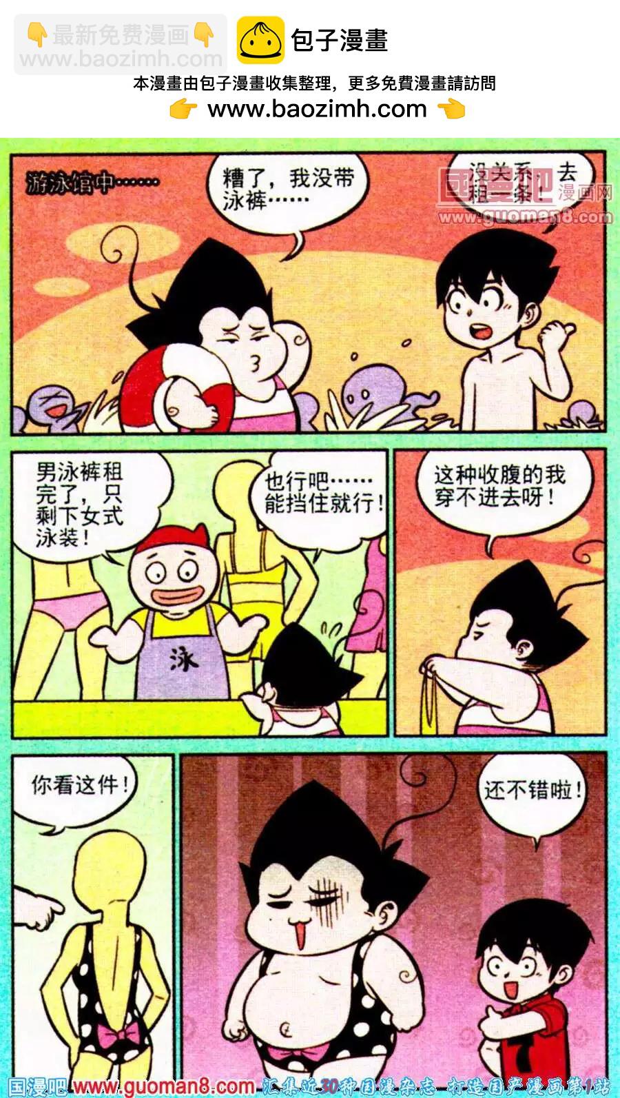11.jpg