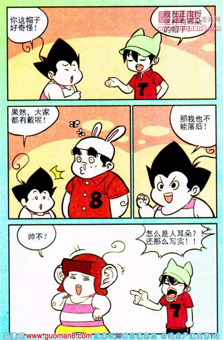 15.jpg