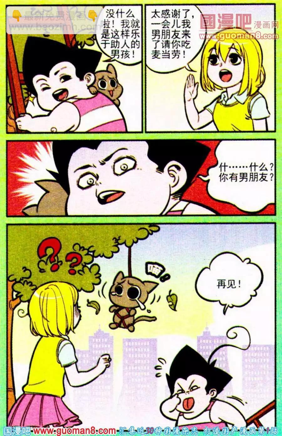 18.jpg