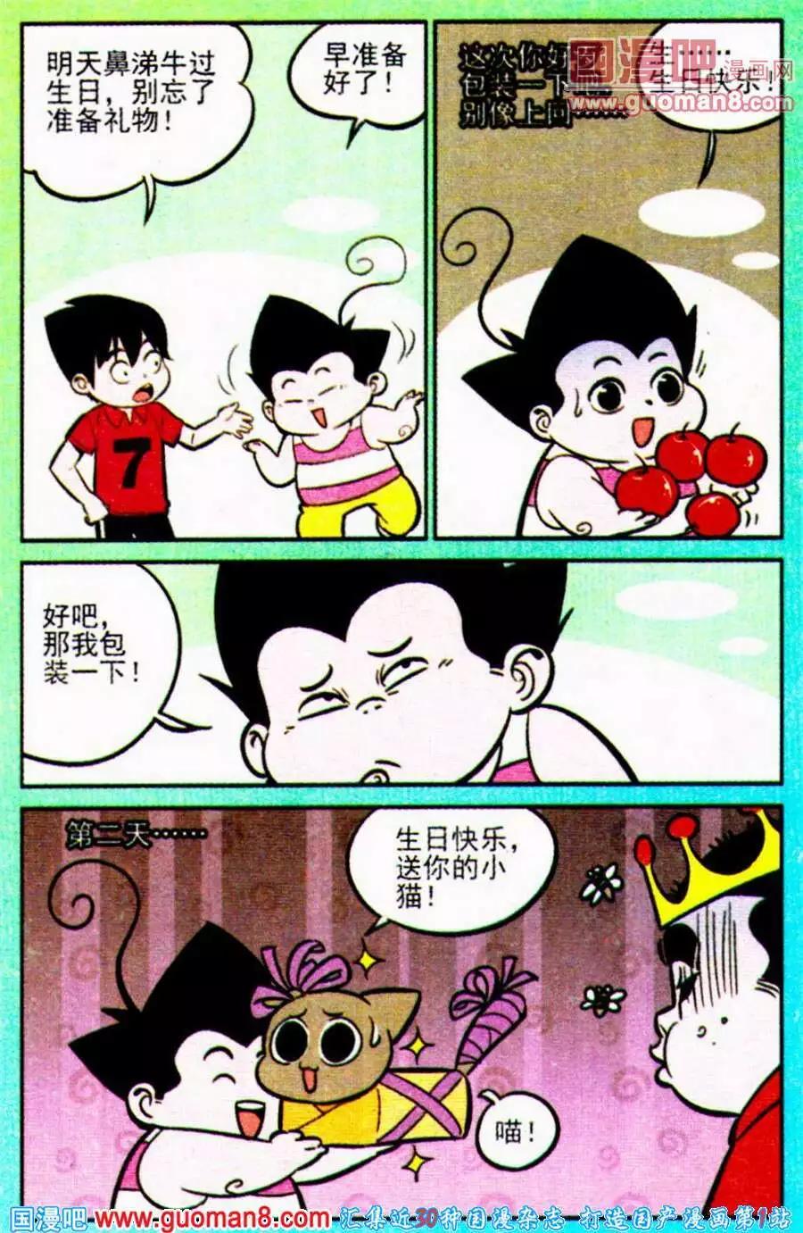 19.jpg