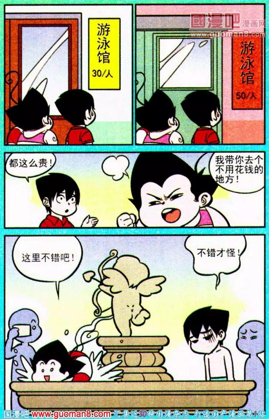 20.jpg