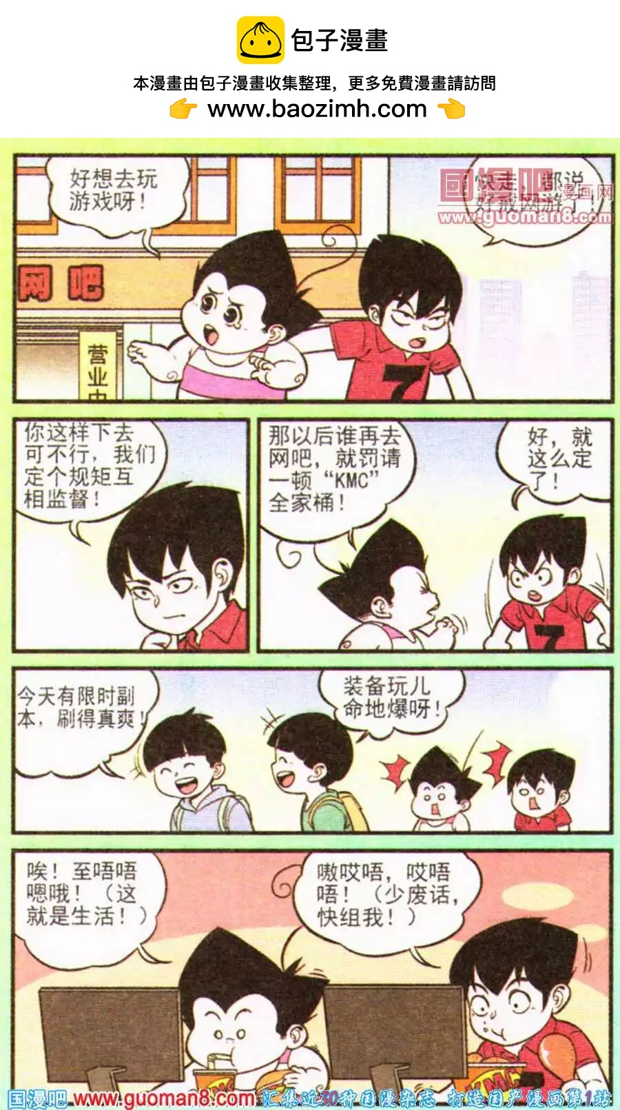2.jpg