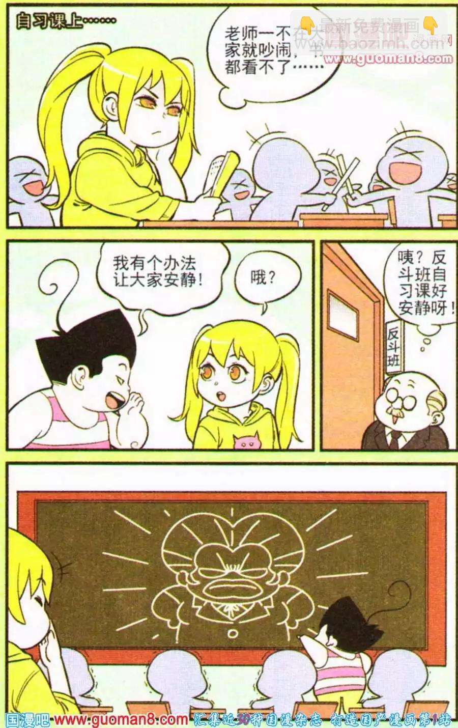 5.jpg