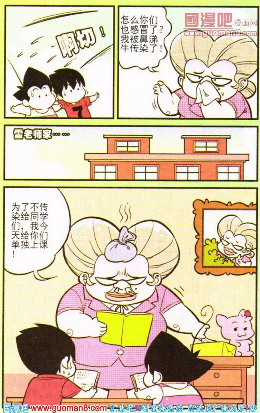 10.jpg