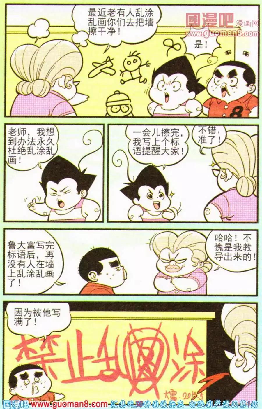 11.jpg