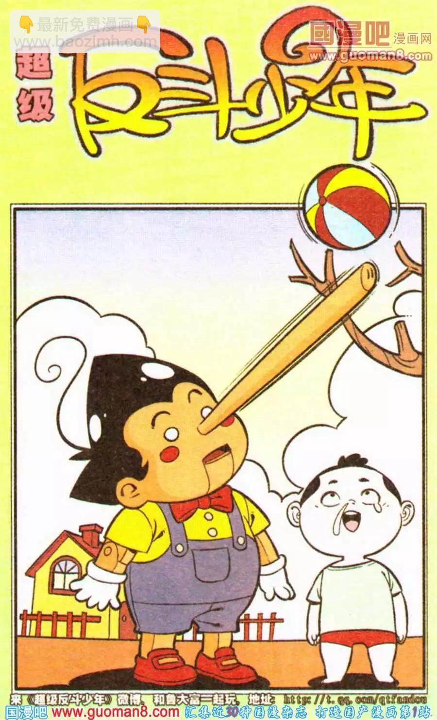 13.jpg