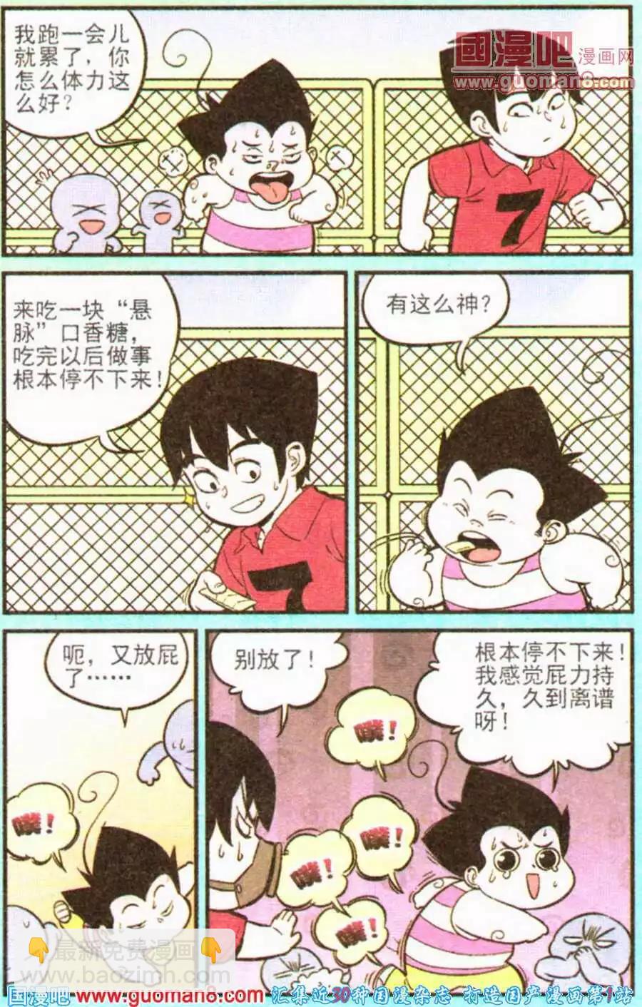 16.jpg