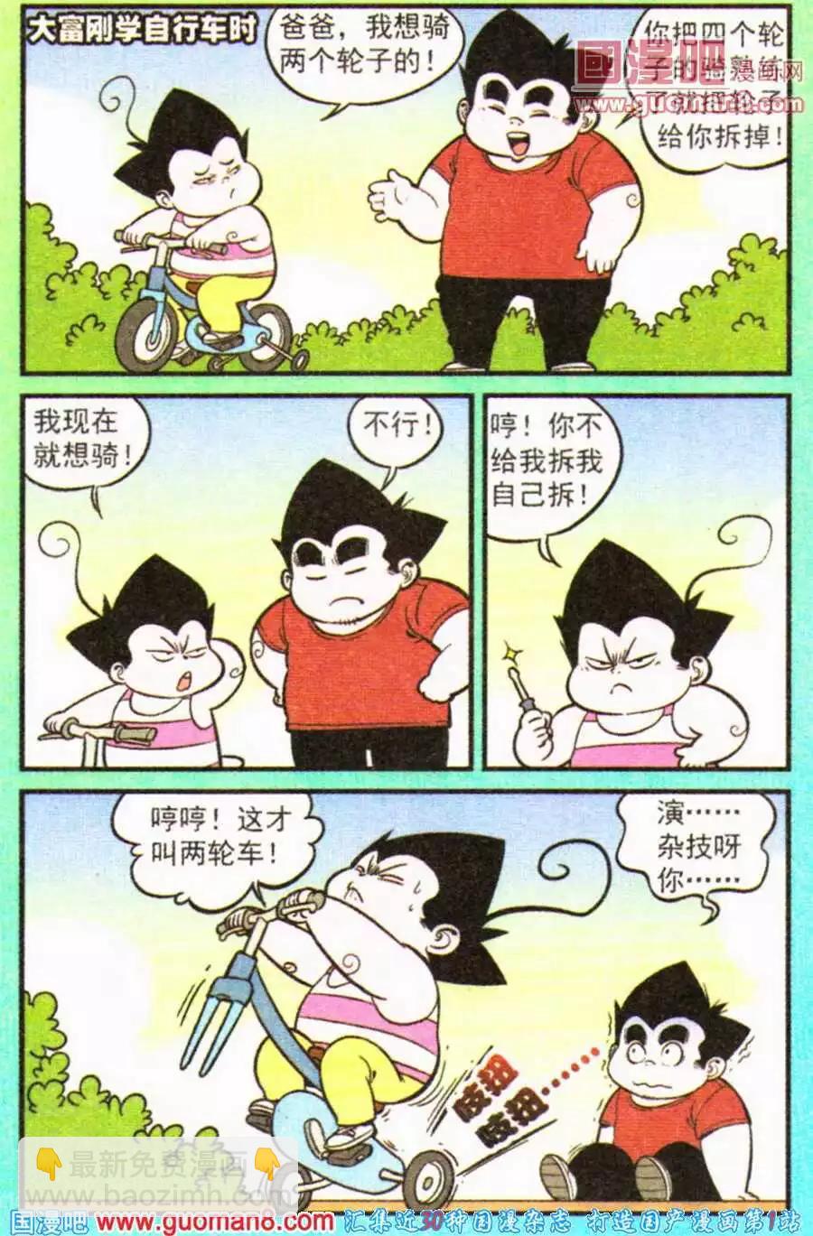 19.jpg