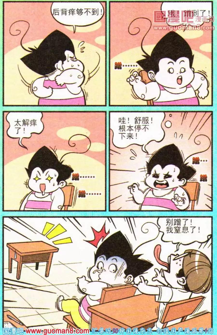 20.jpg