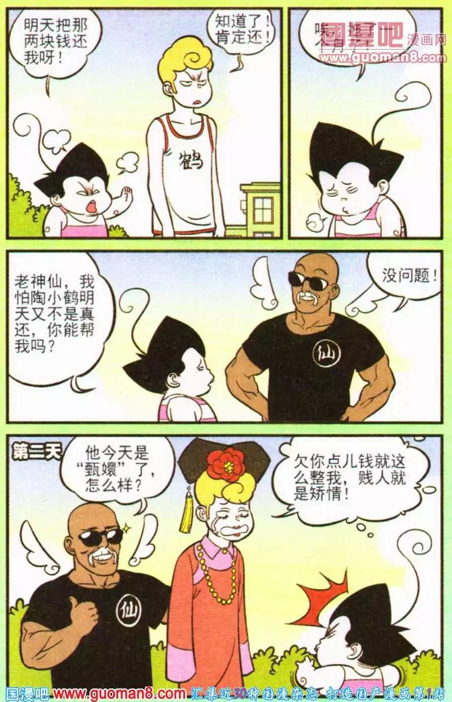 22.jpg